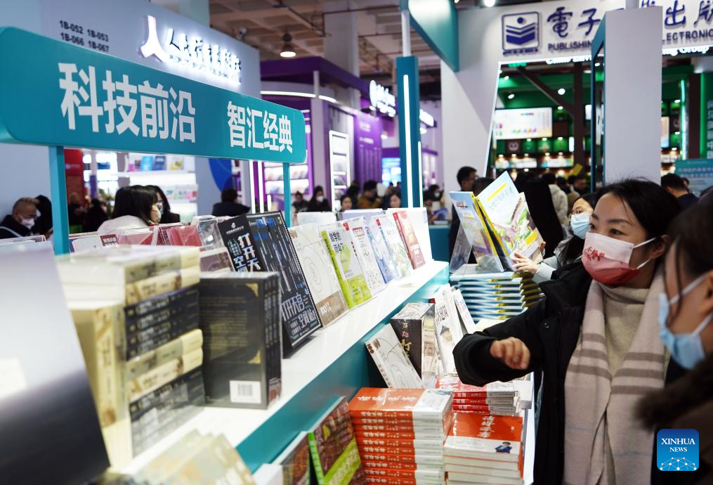 Beijing book fair opens with 400,000 titles on show