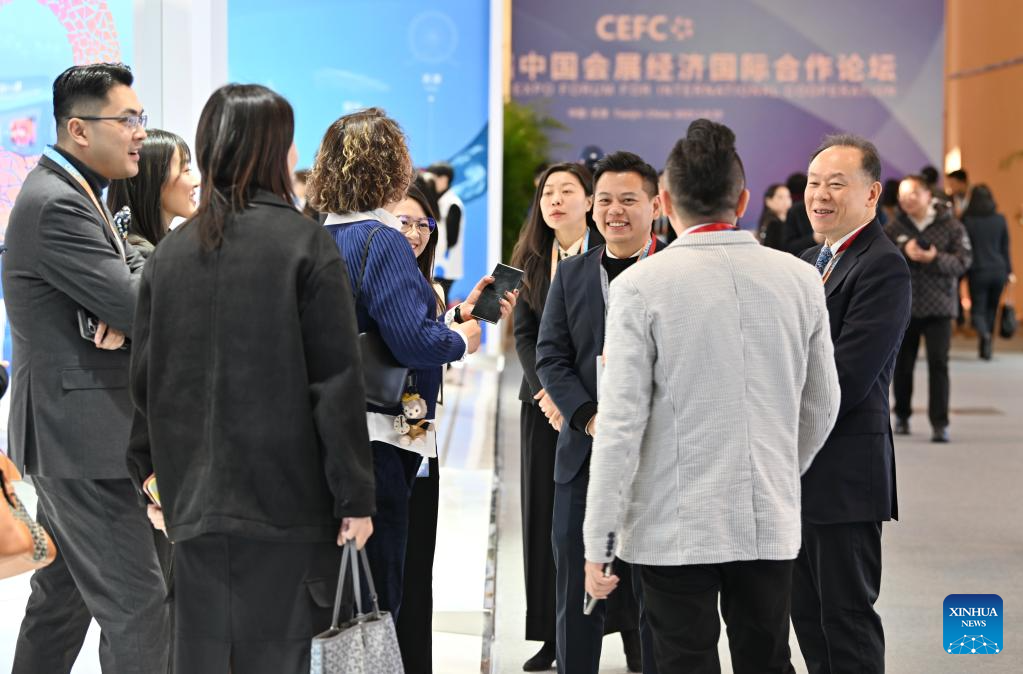 20th China Expo Forum for International Cooperation kicks off in Tianjin