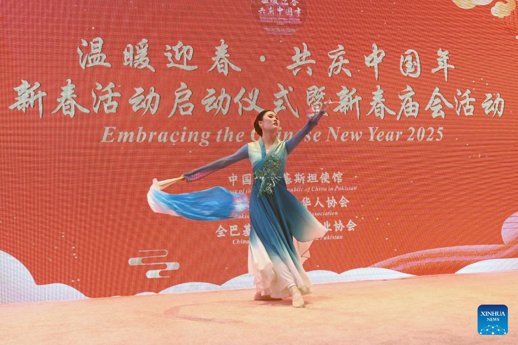 Event welcoming Chinese New Year held in Islamabad, Pakistan