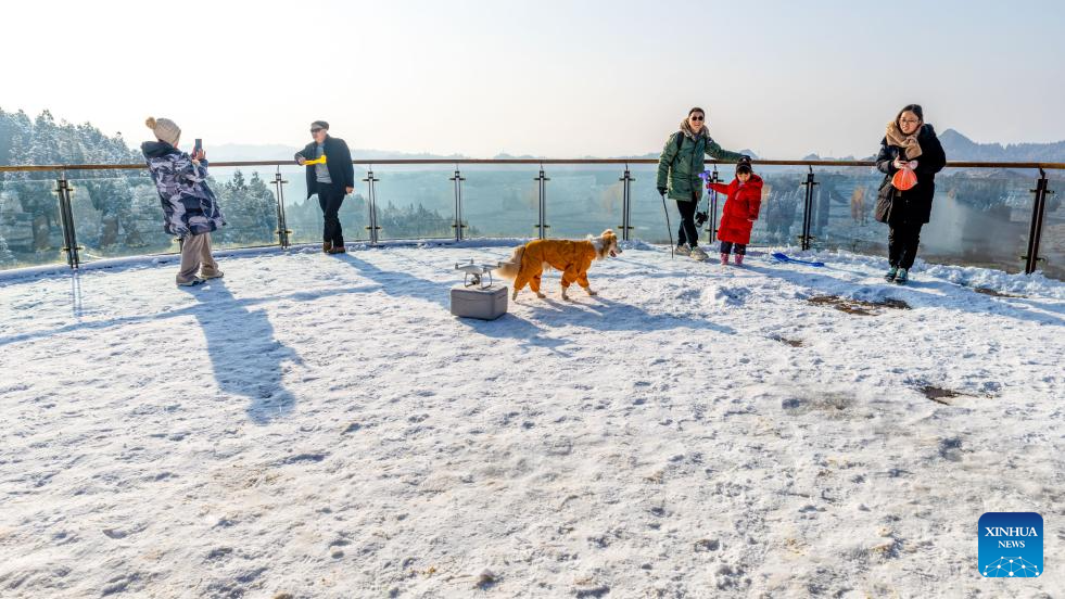 Snow scenery of Shanwangping Karst national ecological park in Chongqing