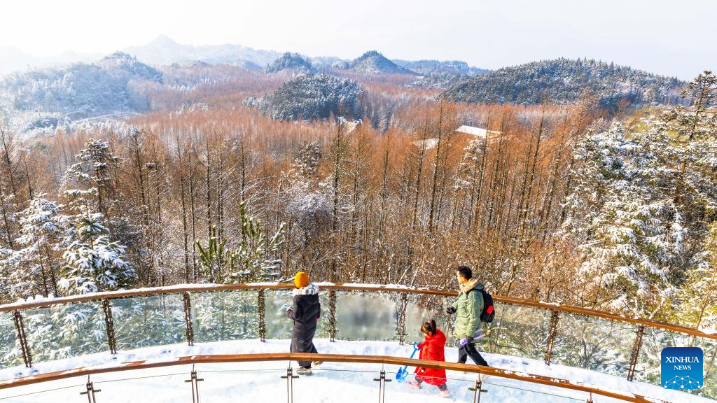 Snow scenery of Shanwangping Karst national ecological park in Chongqing