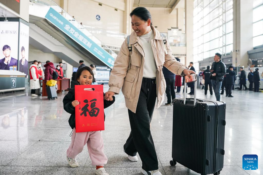 Spring Festival travel rush kicks off in China