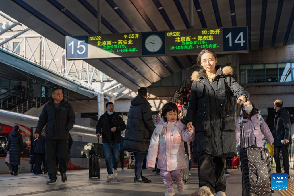 Spring Festival travel rush kicks off in China