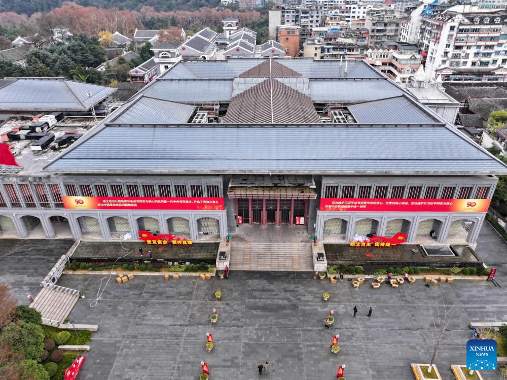 View of Zunyi City in SW China