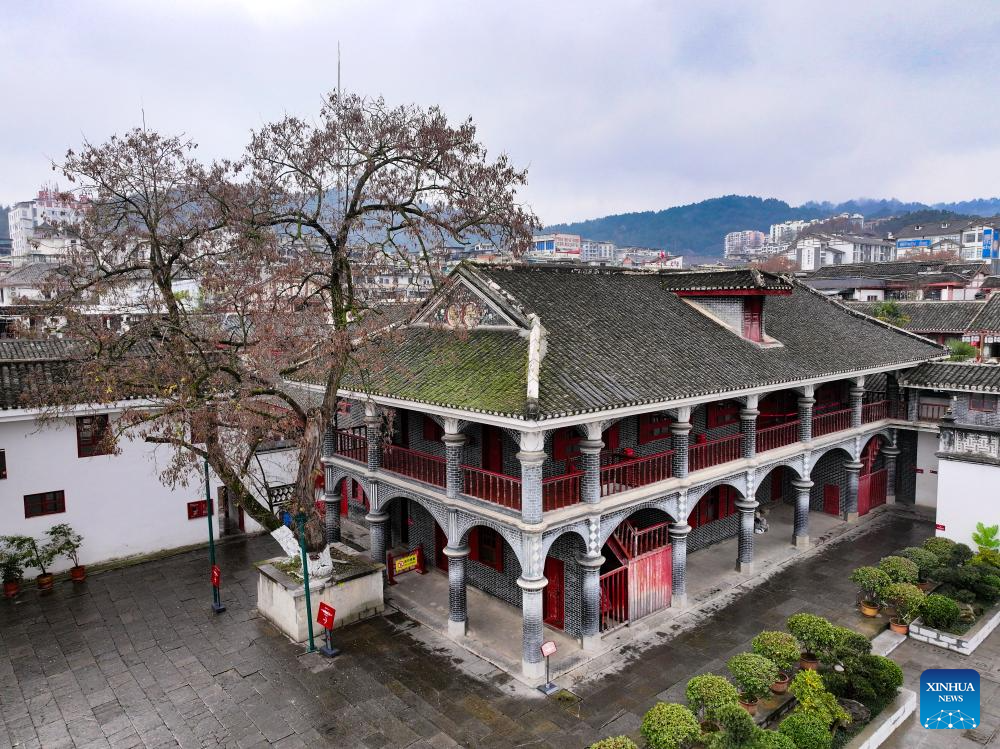 View of Zunyi City in SW China