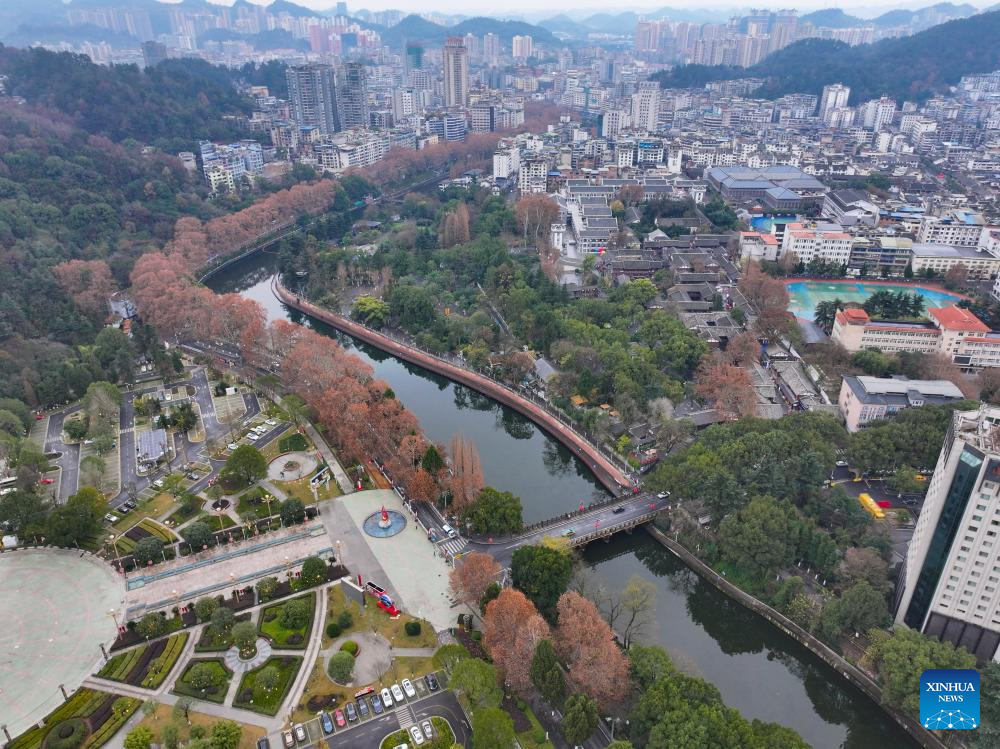 View of Zunyi City in SW China