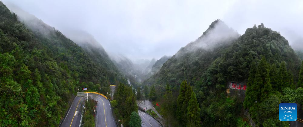 View of Zunyi City in SW China