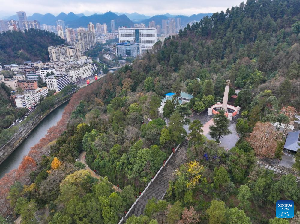 View of Zunyi City in SW China