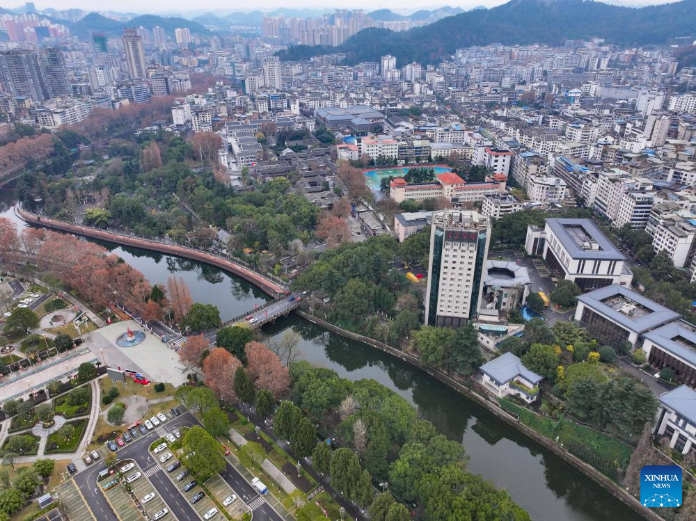 View of Zunyi City in SW China