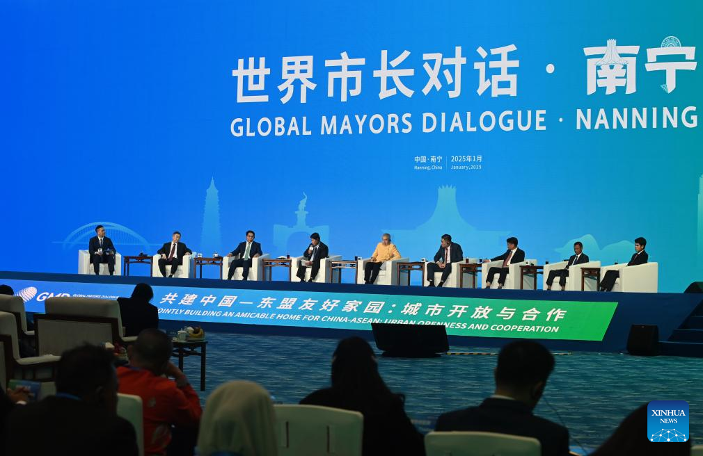 Mayors from China, ASEAN discuss urban openess, cooperation