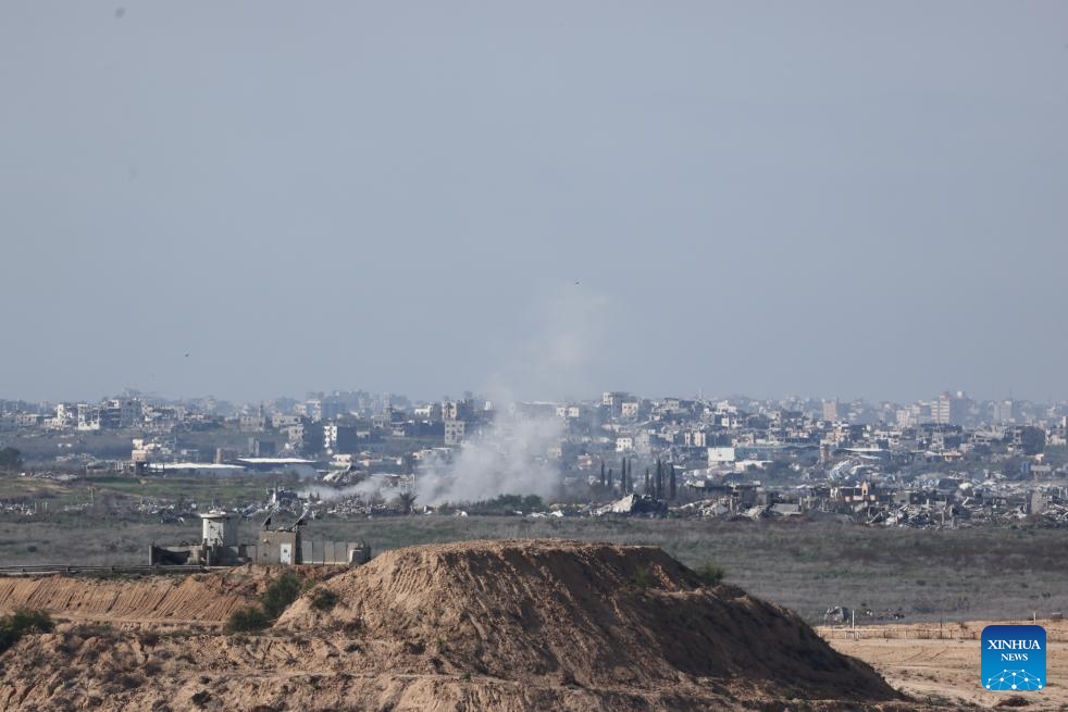 Gaza ceasefire comes into effect