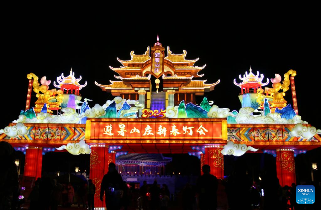 Lanterns, light installations arranged across China for upcoming Spring Festival