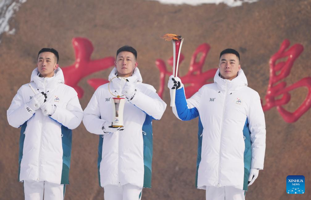 Flame for 9th Asian Winter Games lit in Harbin