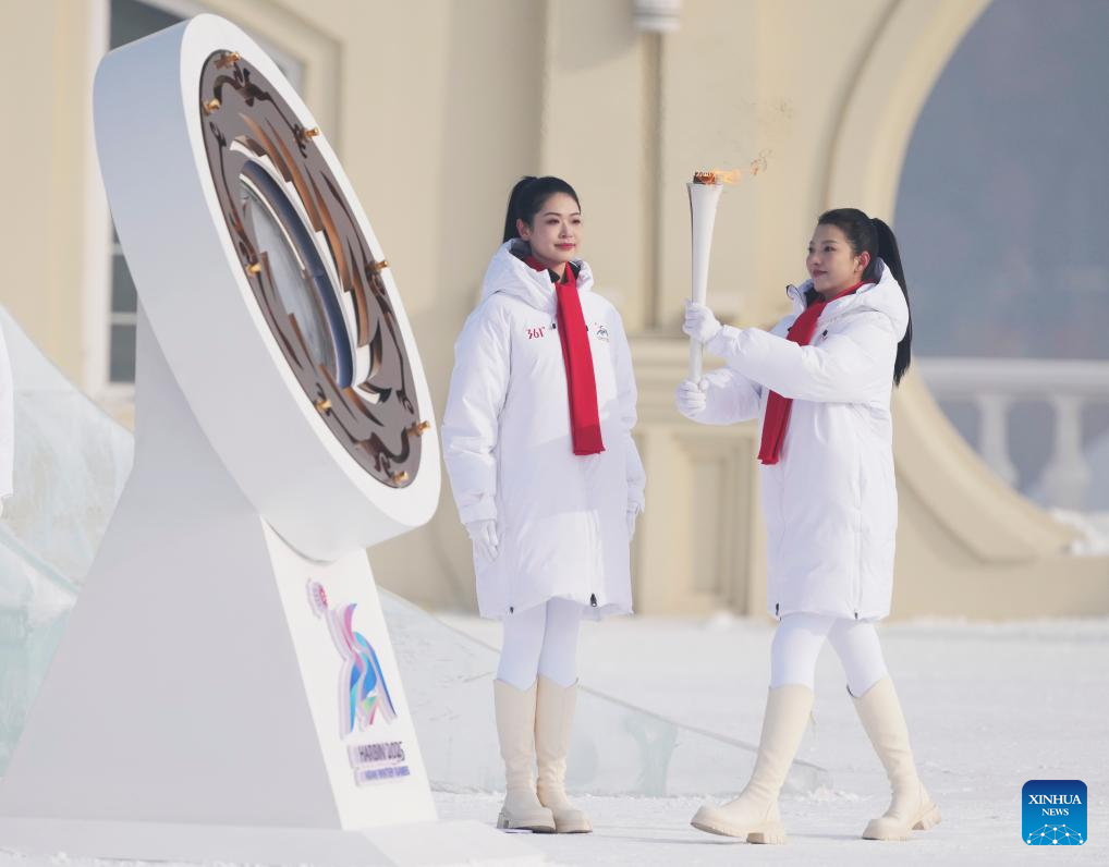 Flame for 9th Asian Winter Games lit in Harbin