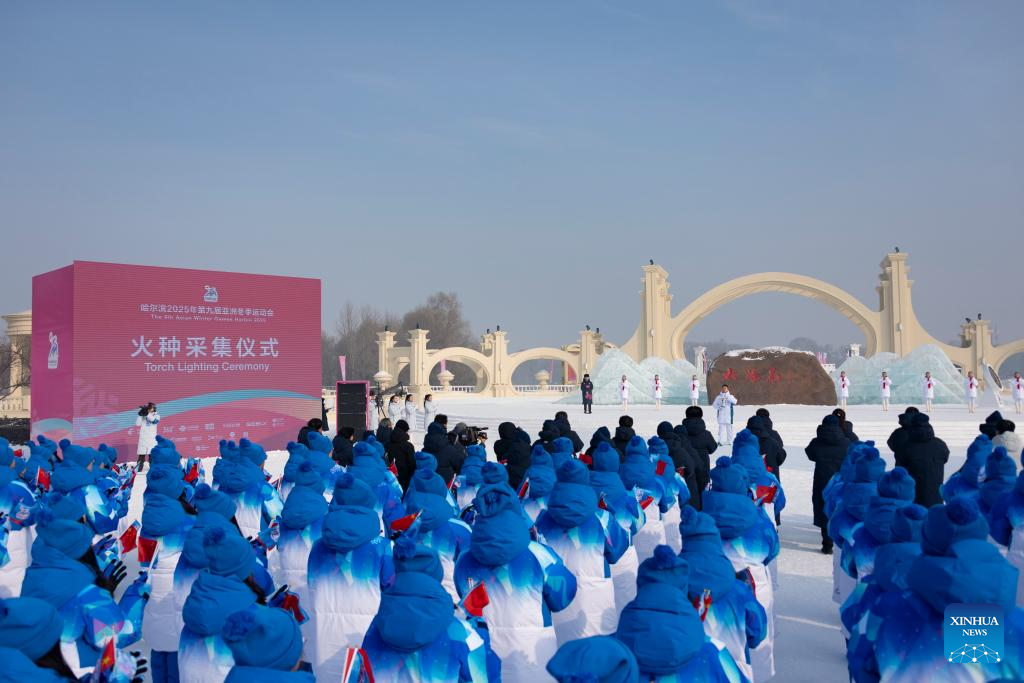 Flame for 9th Asian Winter Games lit in Harbin