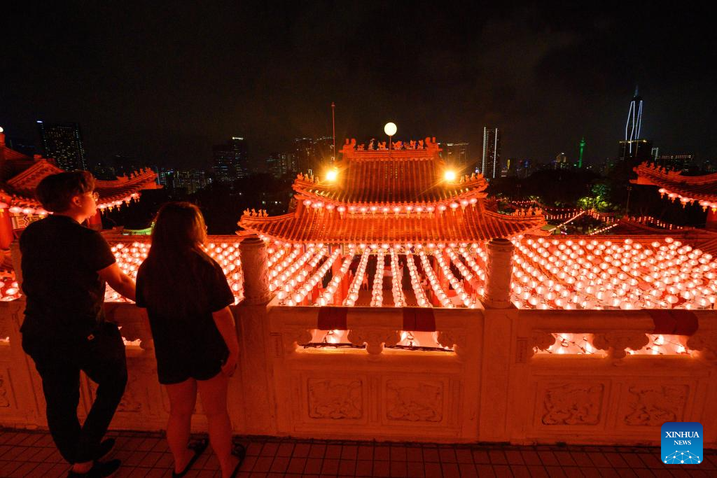 Lighting ceremony held to mark upcoming Chinese New Year in Malaysia