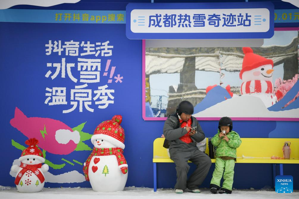 China's Sichuan attracts tourists, snow sports enthusiasts with rich ice and snow resources