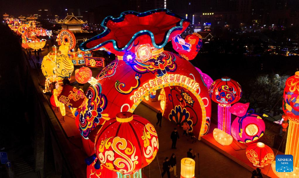 2025 Chang'an Lantern Festival opens in Xi'an