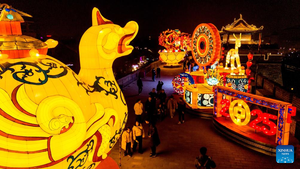 2025 Chang'an Lantern Festival opens in Xi'an