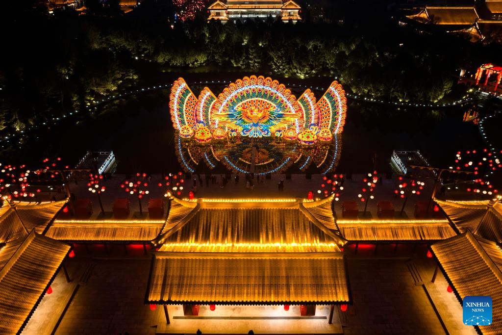 2025 Chang'an Lantern Festival opens in Xi'an