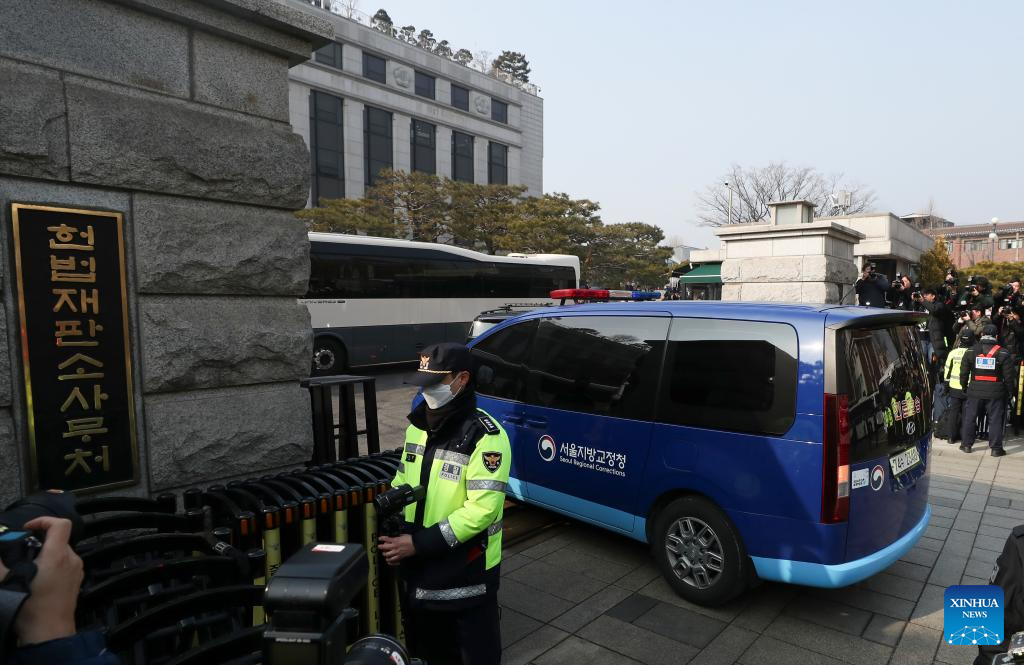 S. Korea's court holds 4th hearing of Yoon's impeachment trial