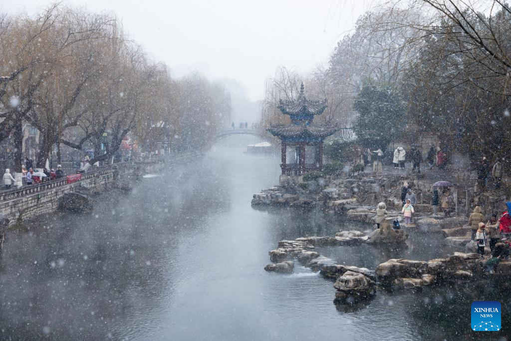 Snow scenery across China