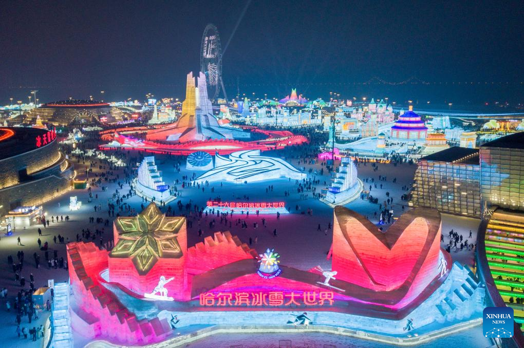 Harbin Ice-Snow World receives more than 2 million visitors in over one month