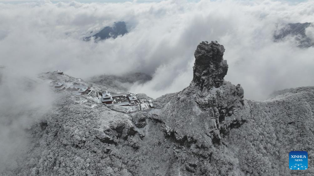 Snow scenery of Mount Fanjing in Tongren City, Guizhou