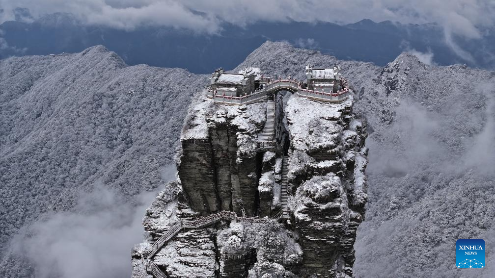 Snow scenery of Mount Fanjing in Tongren City, Guizhou