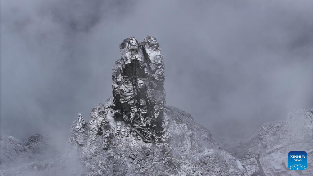 Snow scenery of Mount Fanjing in Tongren City, Guizhou