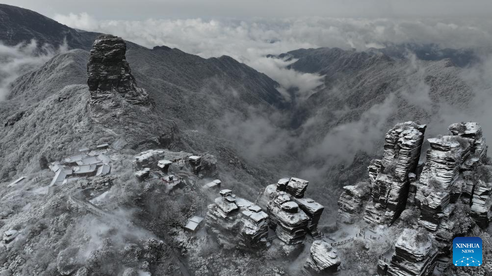 Snow scenery of Mount Fanjing in Tongren City, Guizhou