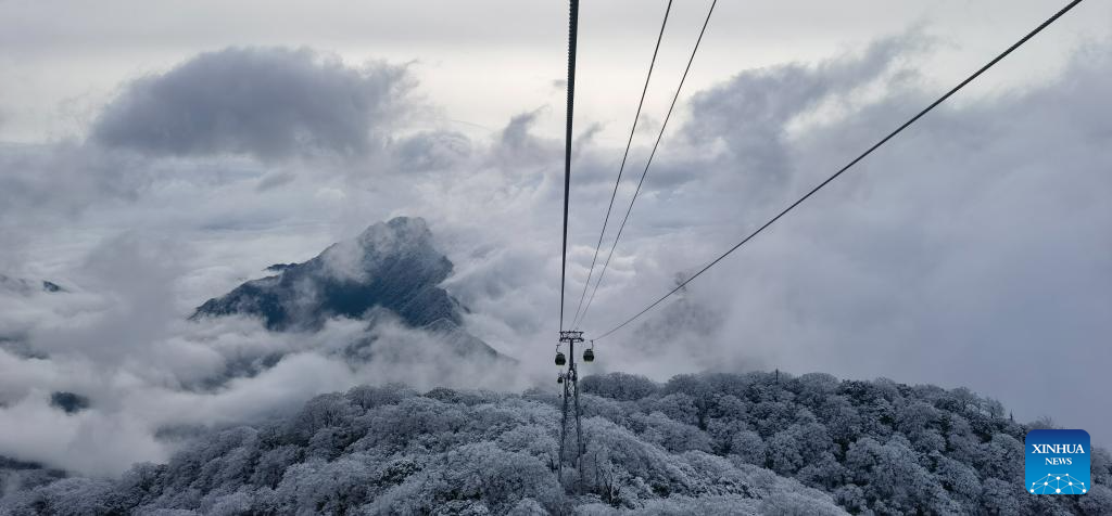 Snow scenery of Mount Fanjing in Tongren City, Guizhou