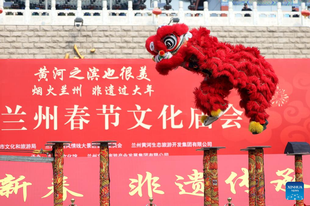 Various events held to celebrate Spring Festival across China