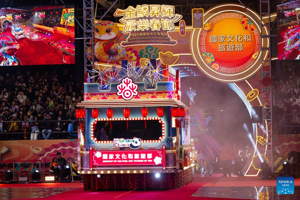 Parade held to mark Chinese New Year in Macao