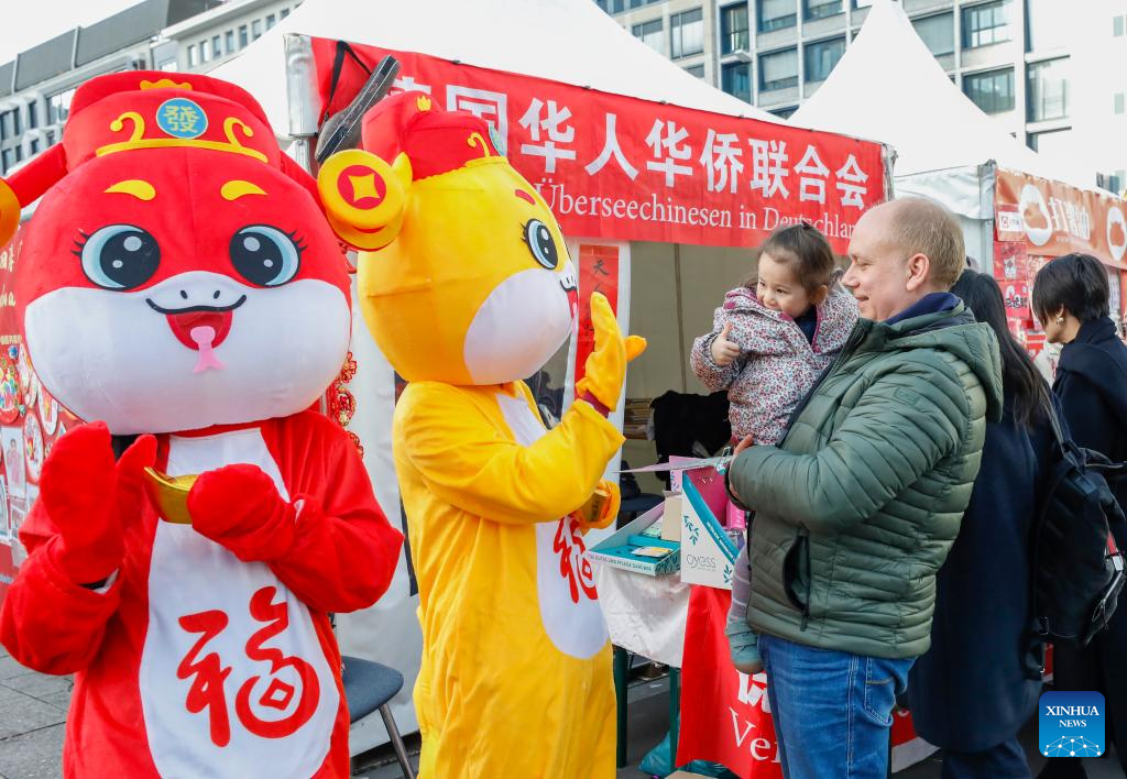 First Spring Festival temple fair opens in Frankfurt