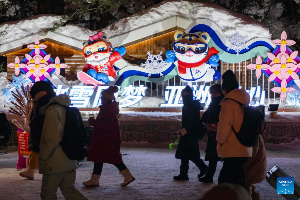 When Spring Festival meets Asian Winter Games: Harbin celebrates both in festive spirit