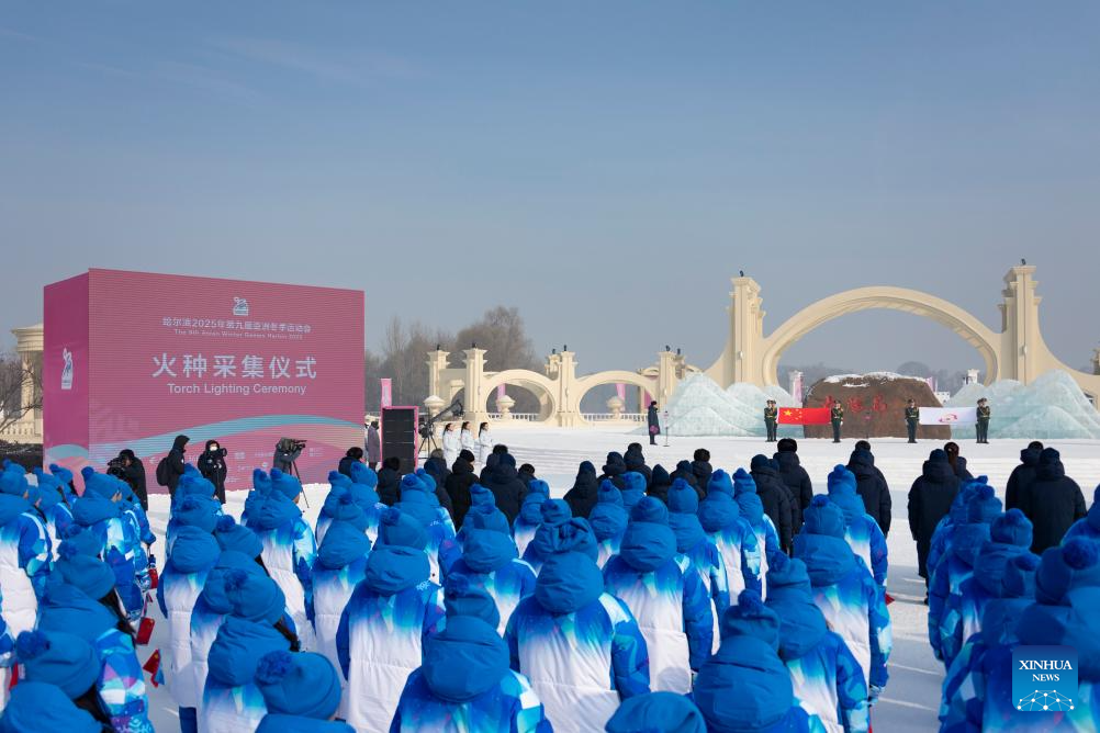 When Spring Festival meets Asian Winter Games: Harbin celebrates both in festive spirit