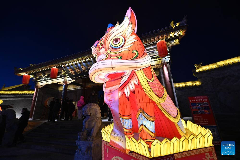 Lantern show held in Taiyuan, north China