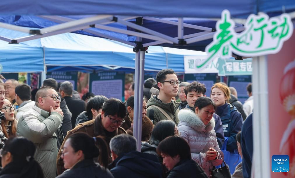 Job fair held in Jiande City in E China