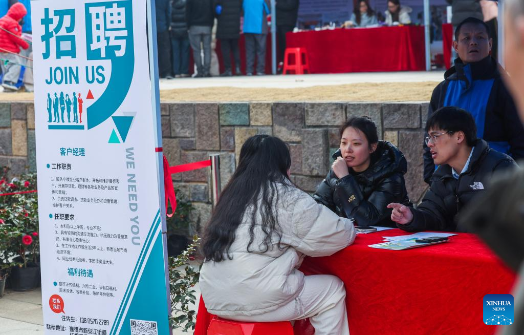 Job fair held in Jiande City in E China