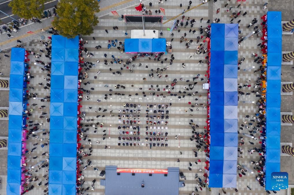 Job fair held in Jiande City in E China