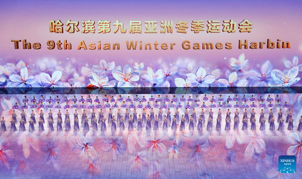 Highlights of opening ceremony of 9th Asian Winter Games