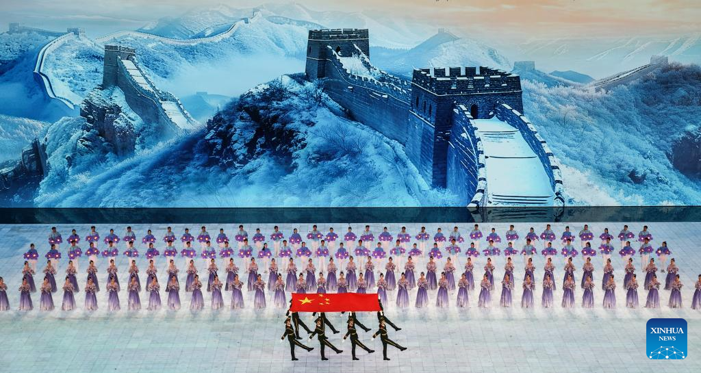 Highlights of opening ceremony of 9th Asian Winter Games