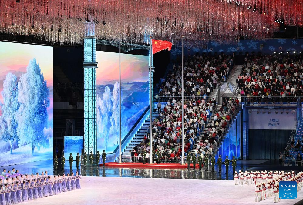 Highlights of opening ceremony of 9th Asian Winter Games