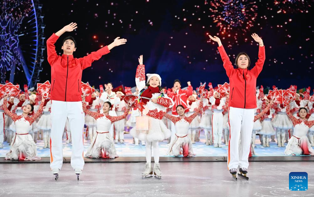 Highlights of opening ceremony of 9th Asian Winter Games