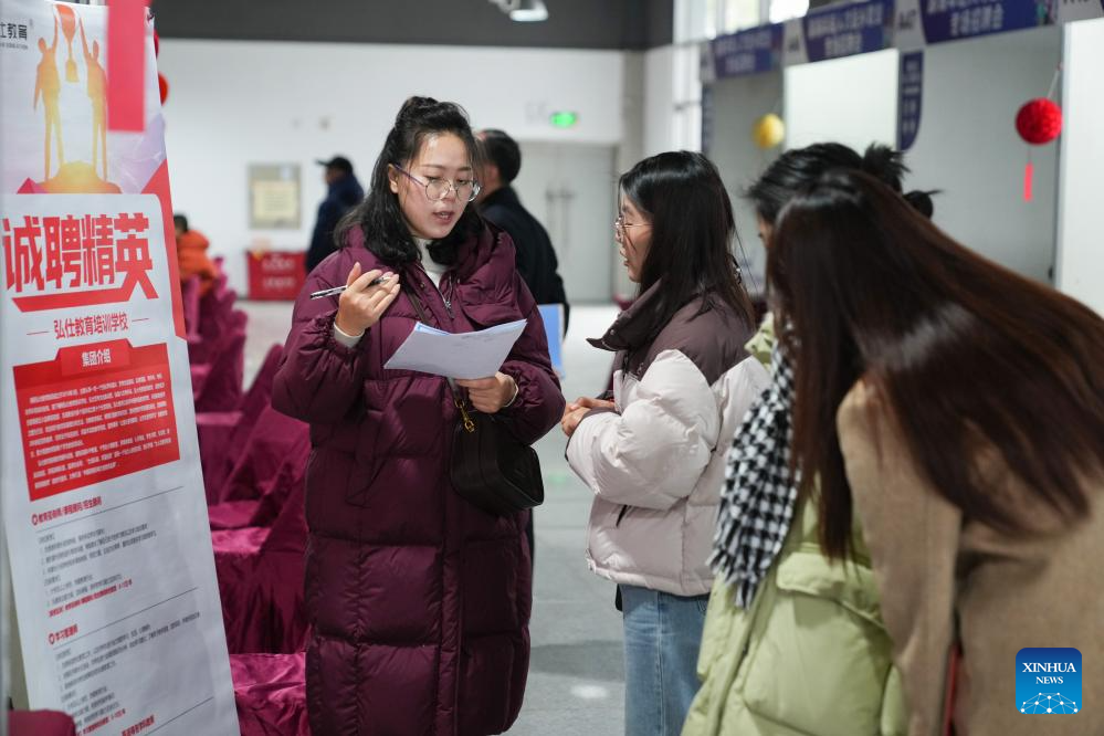 Job fairs held across China