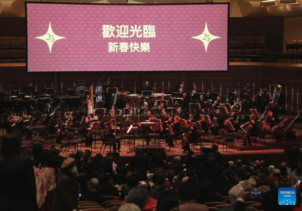 Concert in celebration of Chinese New Year staged by San Francisco Symphony at Davies Symphony Hall, U.S.