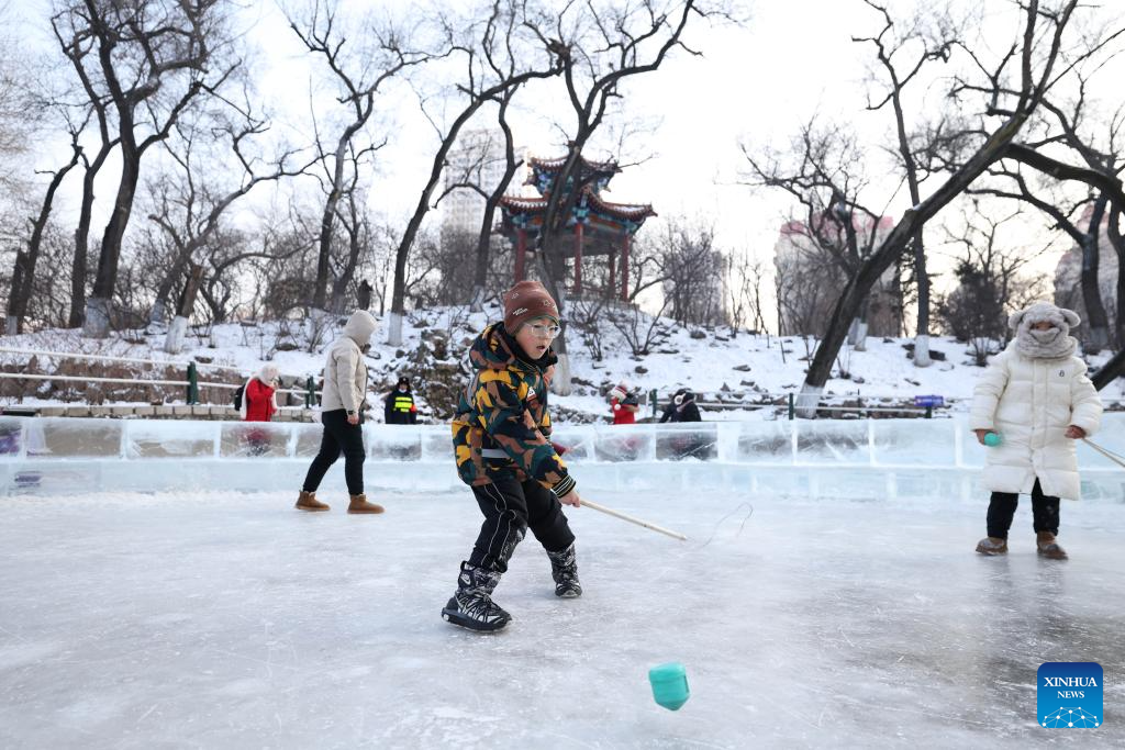 In pics: Harbin, host city of 9th Asian Winter Games