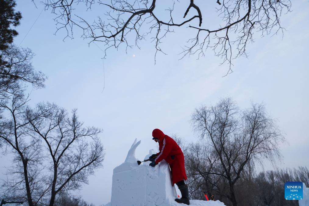 In pics: Harbin, host city of 9th Asian Winter Games