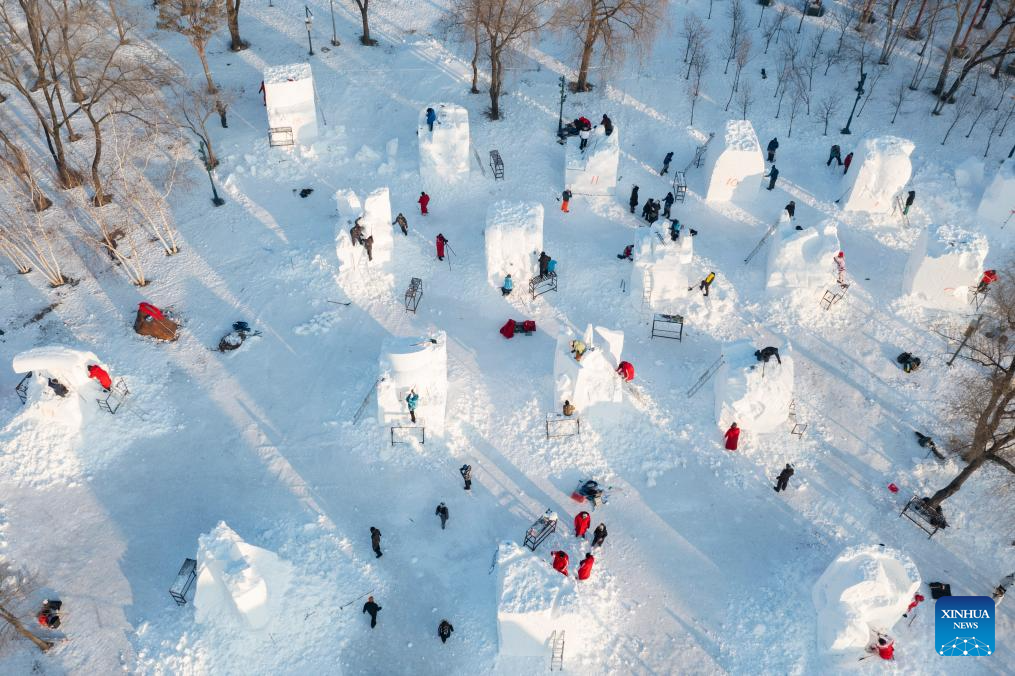 In pics: Harbin, host city of 9th Asian Winter Games